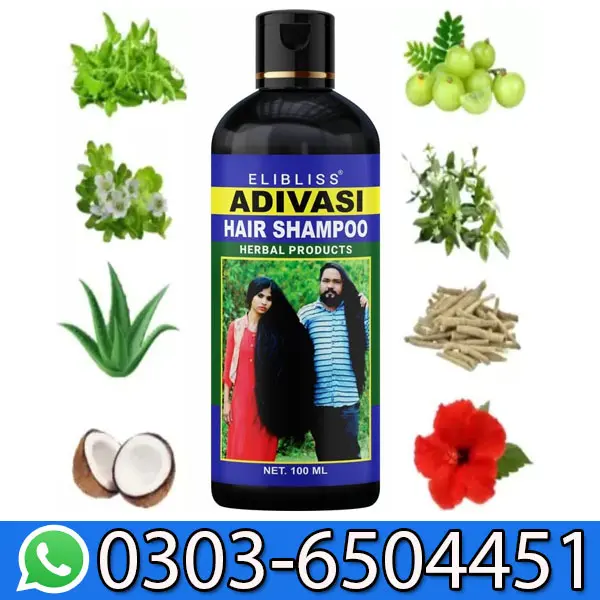 Adivasi Hair Shampoo Price in Pakistan