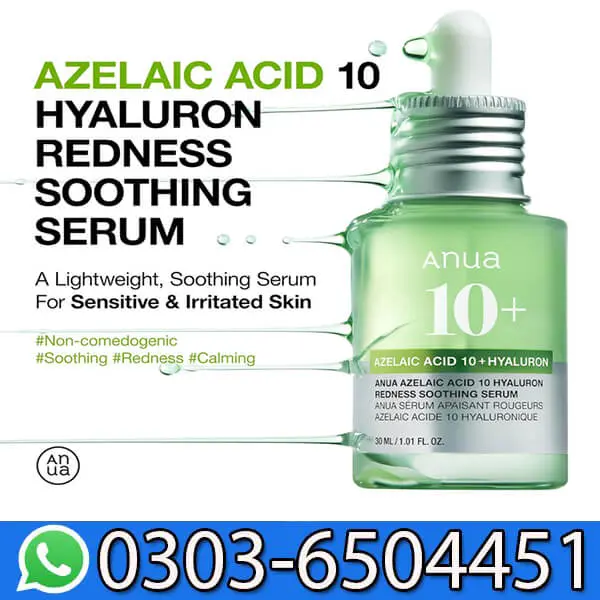 Anua Azelaic Acid 10% Hyaluron Redness Soothing Serum Price in Pakistan