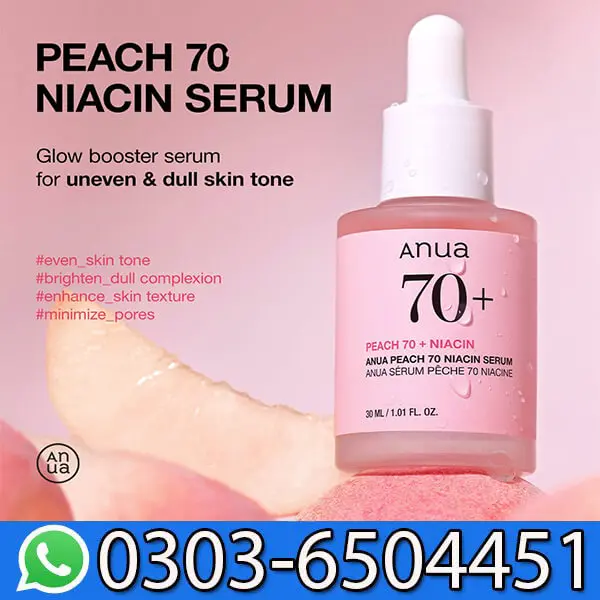 Anua Peach 70% Niacin Brightening Hydrating Face Serum Price in Pakistan
