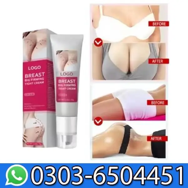 AUQUEST Breast Hip Enhancement Cream Price In Pakistan
