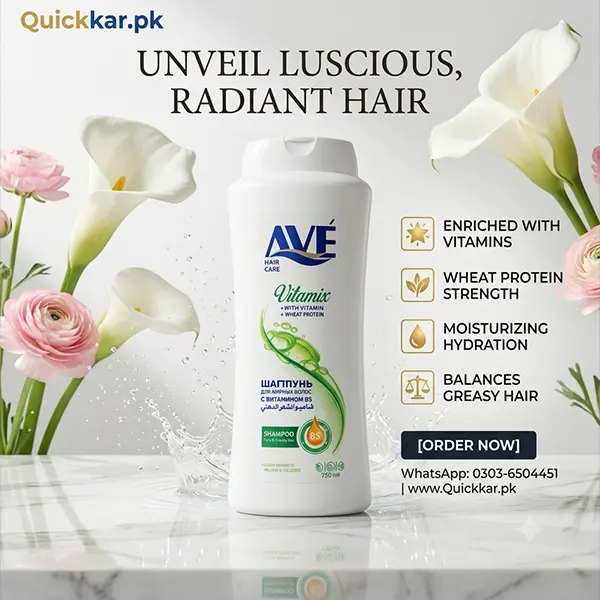 AVE Vitamix Hair Shampoo Price in Pakistan
