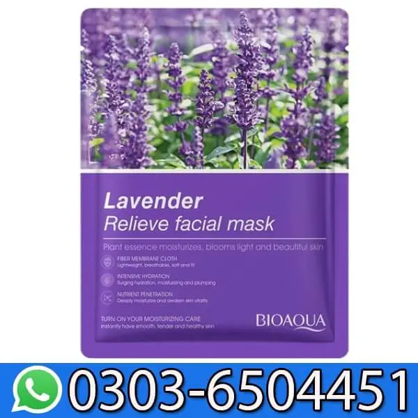 BIOAQUA Lavender Face Sheet Mask Price in Pakistan