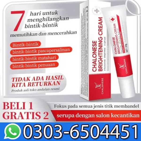 Chalonese Brightening Cream in Pakistan