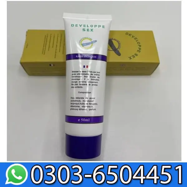Developer Sex Cream Price In Pakistan