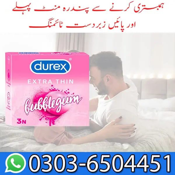 Durex Delay Chewing Gum for Men Price in Pakistan