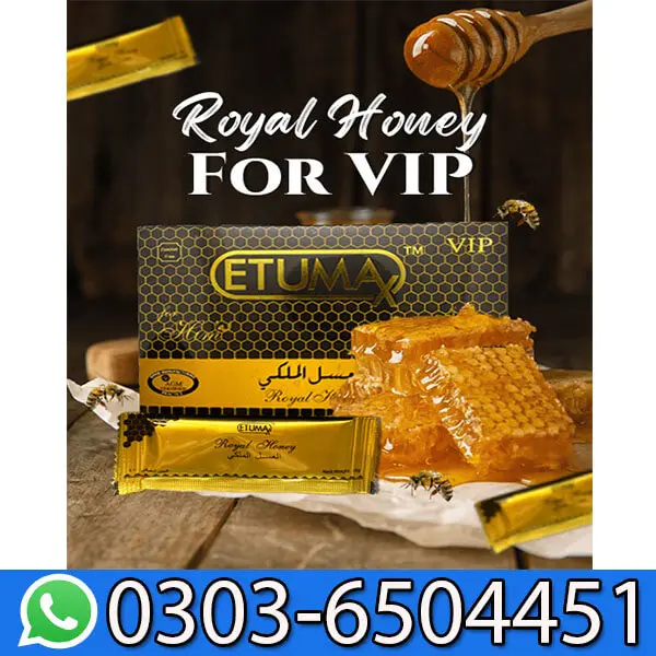 Etumax Royal Honey For Vip 26 Sachets