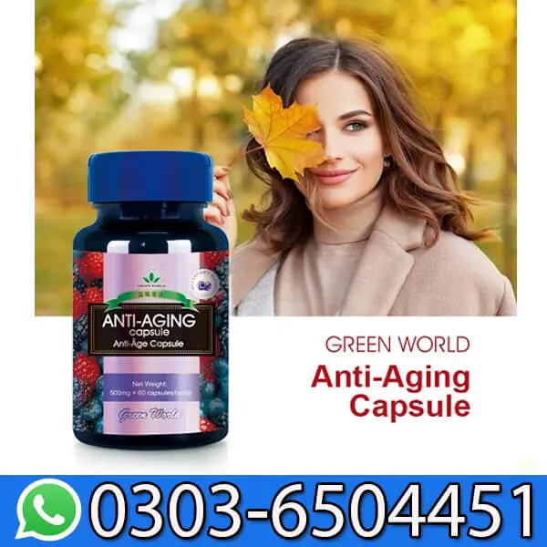 Green World Blueberry Anti Aging Capsule Price in Pakistan