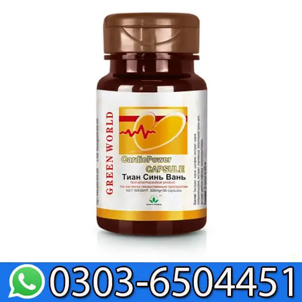 Green World Cardio Power Capsule Price in Pakistan