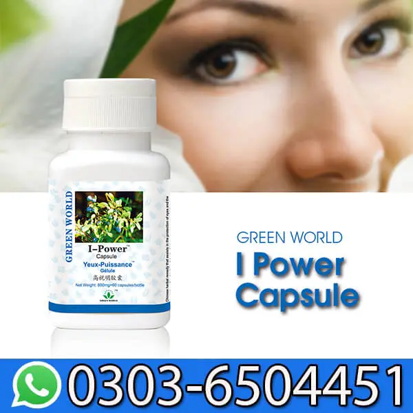 Green World I-Power Capsules Price in Pakistan