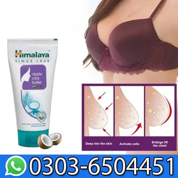 Himalaya Breast Tightening Cream Price In Pakistan