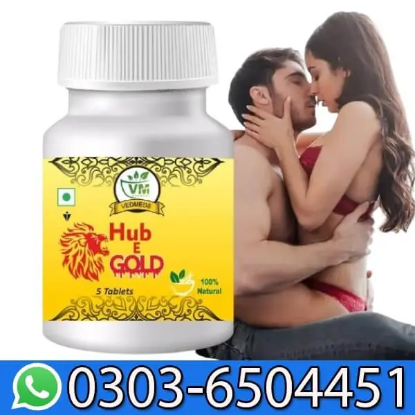 Hub-E-Gold Timing Medicine For Men In Pakistan