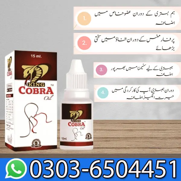 King Cobra Oil King Cobra Oil In Pakistan