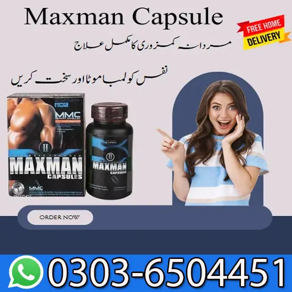Maxman Capsules In Pakistan