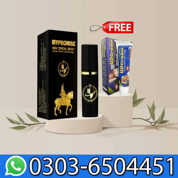 Mypromise Men Delay Spray Price in Pakistan