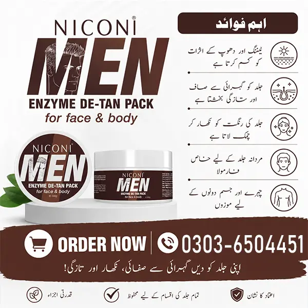 Niconi Men Enzyme De-Tan Pack In Pakistan