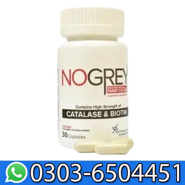 No Grey Capsules In Pakistan