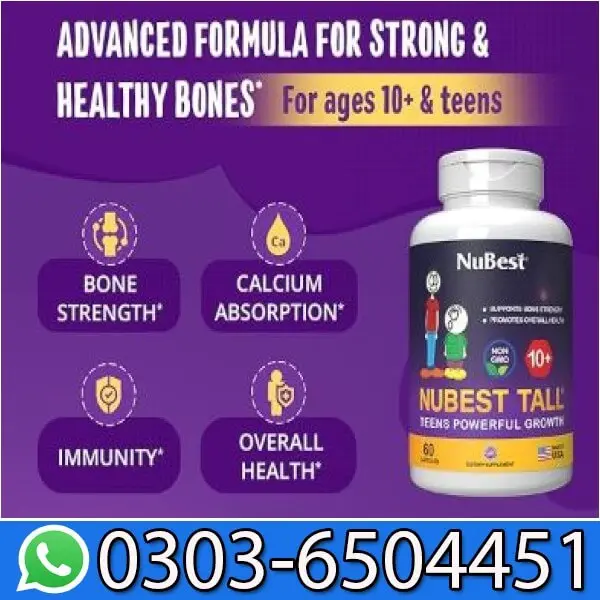 Nubest Tall In Pakistan