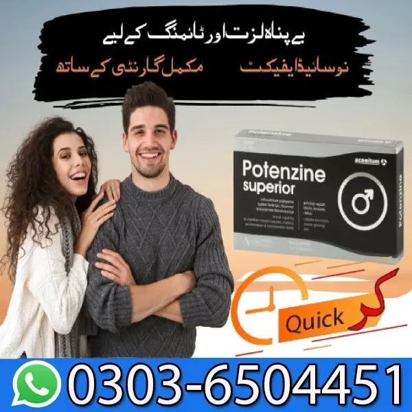 Potenzine Superior Tablets In Pakistan