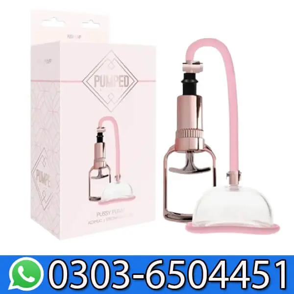 Pumped Rose Gold Pussy Pump In Pakistan