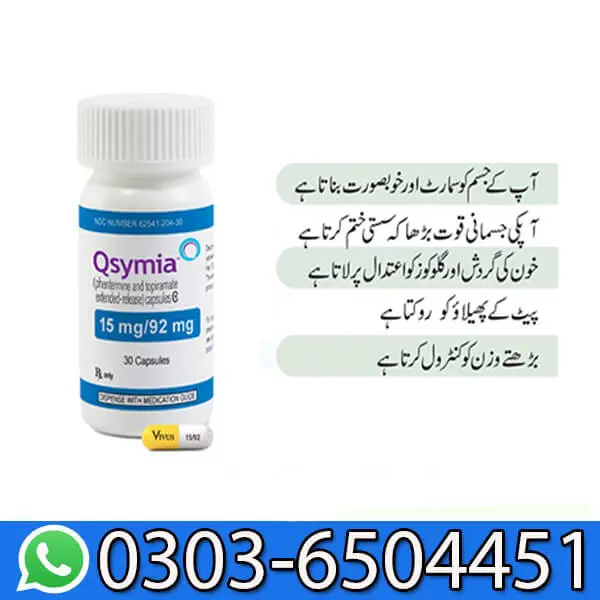 Qsymia Capsules 15mg/92mg Price in Pakistan