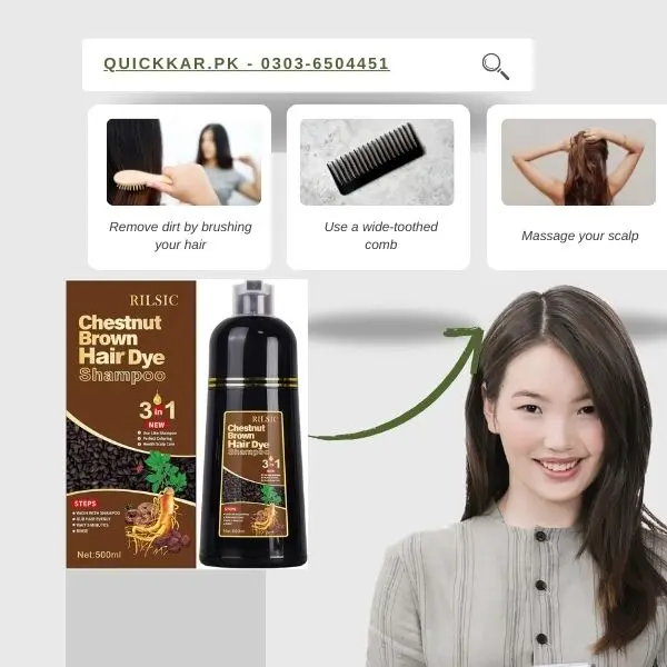 Rilsic Instant Hair Dye Shampoo in Pakistan