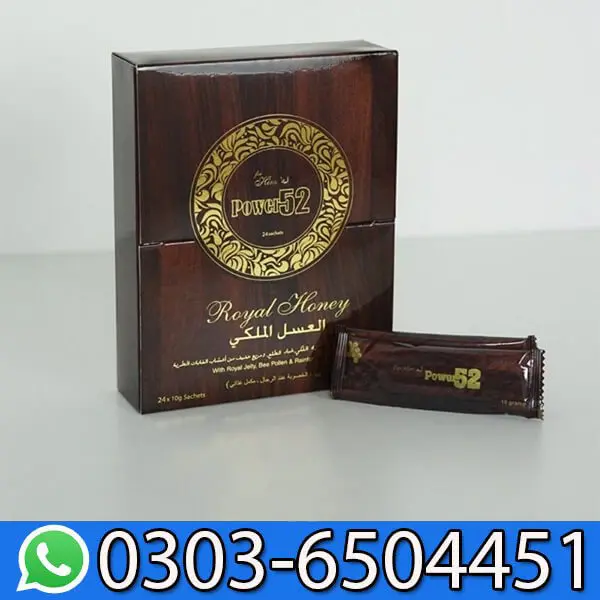 Royal Honey Power 52 In Pakistan