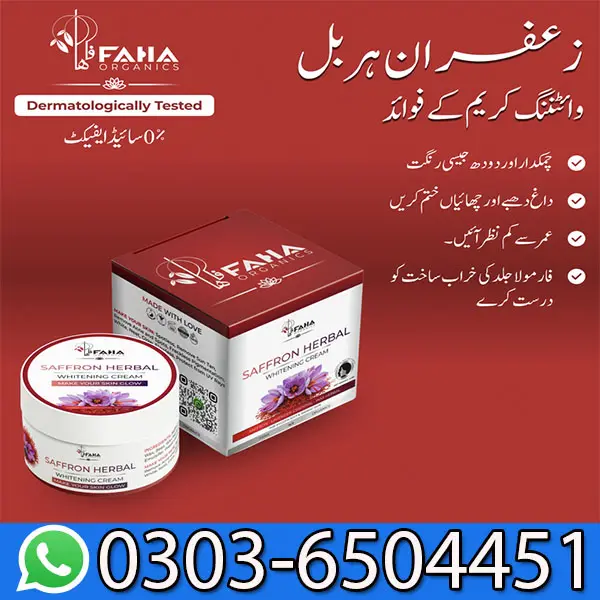 Saffron Herbal Whitening Cream Price In Pakistan