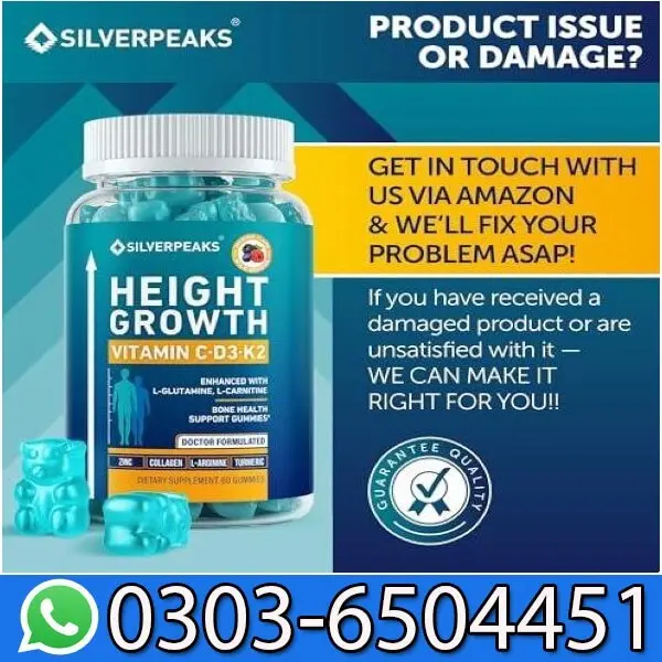 Silver Peaks Height Maximizer In Pakistan