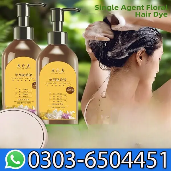 Single Dose Floral Fragrance Hair Dye Shampoo
