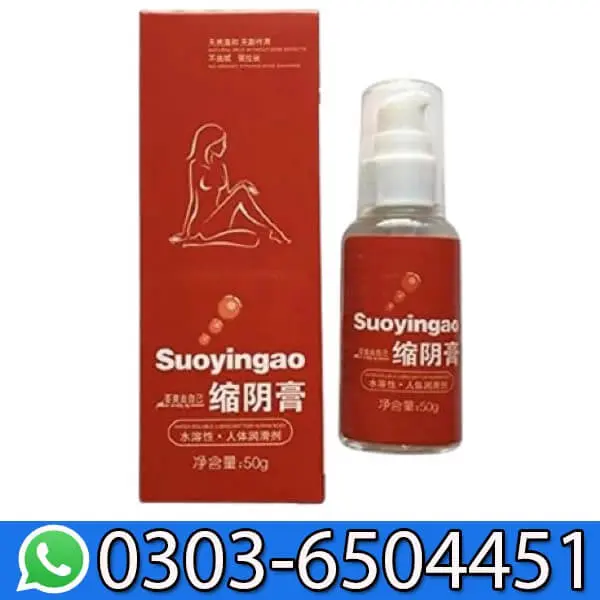 Suoyingao Vaginal Tightening Cream In Pakistan