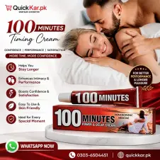 100 Minutes Timing Cream Price in Pakistan