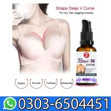 7 Days Blast 36 Lotion In Pakistan