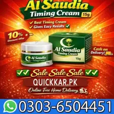 Al Saudia Timing Cream Price in Pakistan