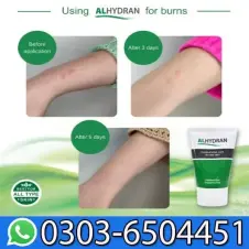 Alhydran Gel In Pakistan