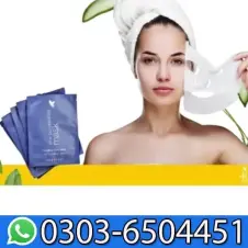 Aloe Bio Cellulose Mask in Pakistan