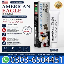 American Eagle Cream In Pakistan