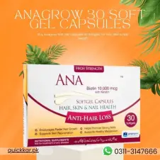 Anagrow Soft Gel Capsules Price in Pakistan