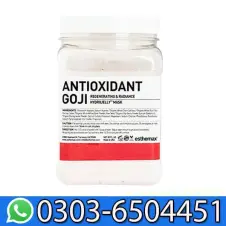 Antioxidant Goji Jelly Mask 650g Price in Pakistan