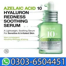 Anua Azelaic Acid 10% Hyaluron Redness Soothing Serum Price in Pakistan