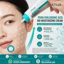 Anua Pdrn Hyaluronic Acid 100 Moisturizing Cream In Pakistan
