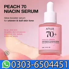 Anua Peach 70% Niacin Brightening Hydrating Face Serum Price in Pakistan
