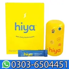 Are Hiya Vitamins Methylated In Pakistan