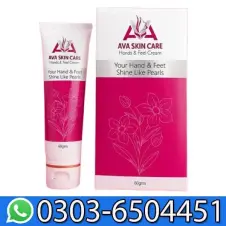 Ava Skin Care Hands & Feet Cream In Pakistan