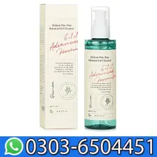 AXIS-Y Quinoa Balanced Gel Cleanser Price in Pakistan