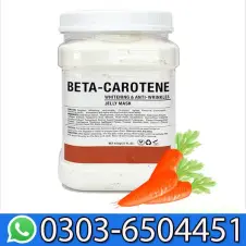Beta Carotene Jelly Mask 650g Price in Pakistan