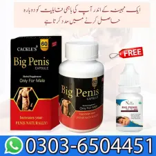 Big Penis Power Capsule Price in Pakistan