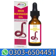 Blsex Men's Massage Oil In Pakistan