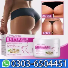 Buttocks Massage Cream In Pakistan