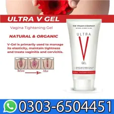Buy Ultra V Gel for Vaginal Tightening in Pakistan