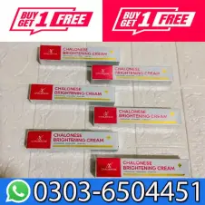 Chalonese Brightening Cream Buy 1 Get 1 Free